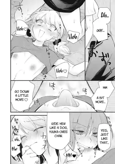 Page 320