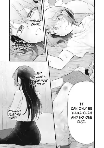 Page 325