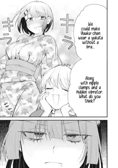 Page 327
