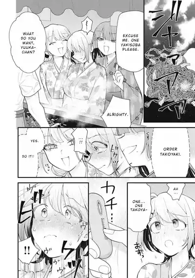 Page 336