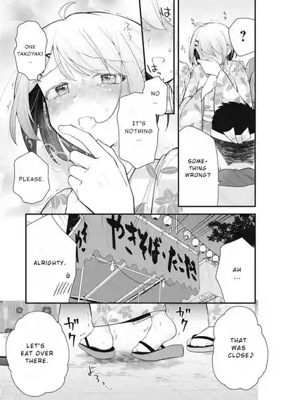 Page 337