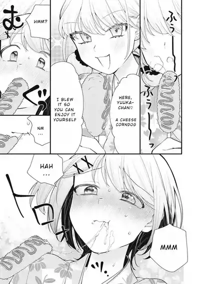 Page 339