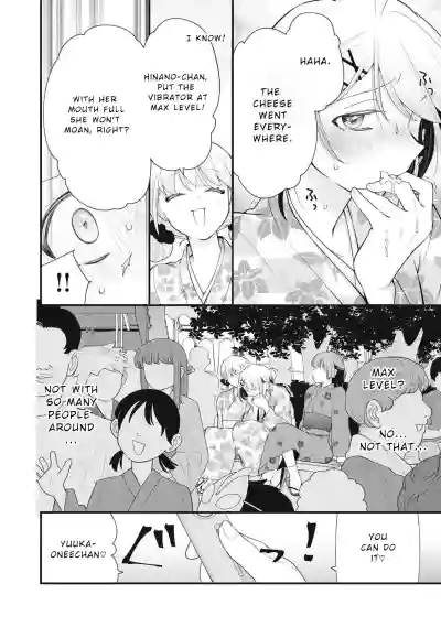 Page 340