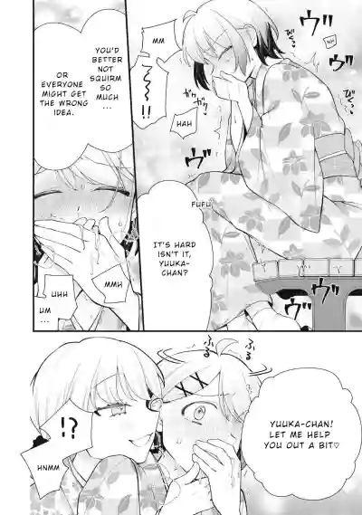 Page 342