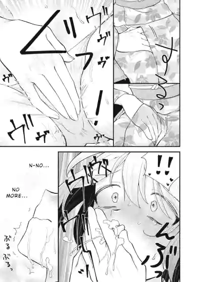 Page 343