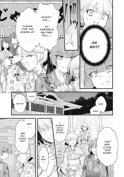 Page 345