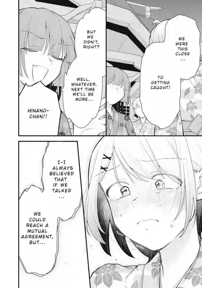 Page 346