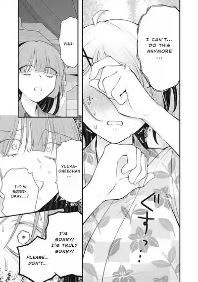 Page 347