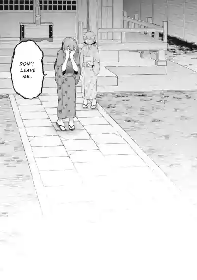Page 348