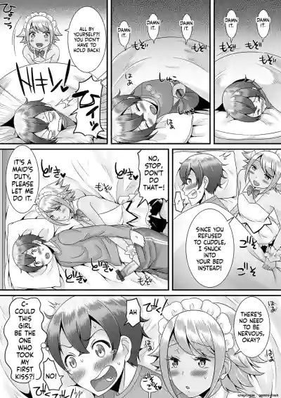 Page 51