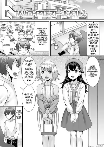 Page 61