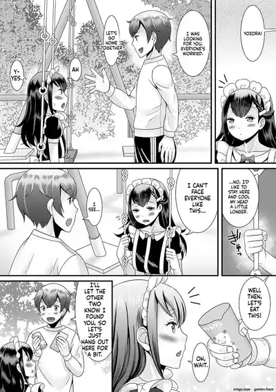 Page 83