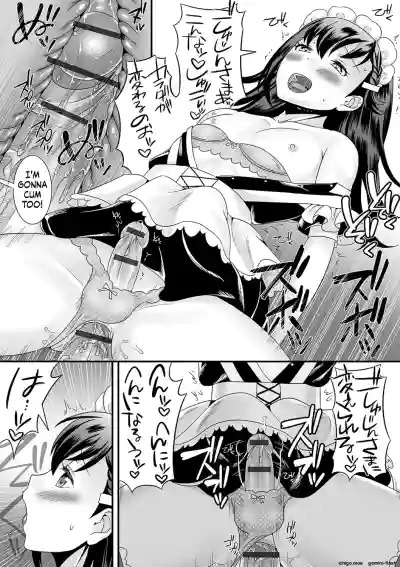 Page 97