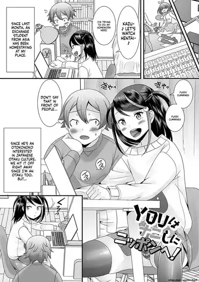 Page 101
