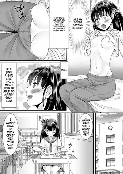 Page 123