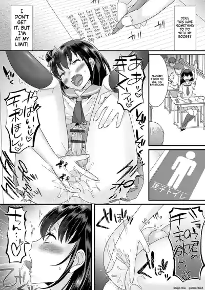 Page 124