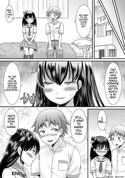 Page 140