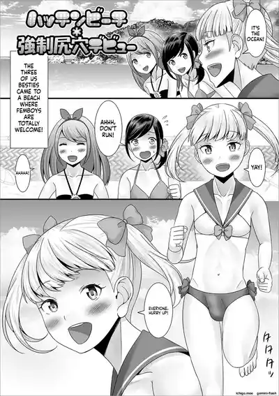 Page 141