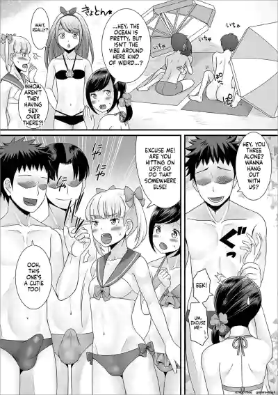 Page 142