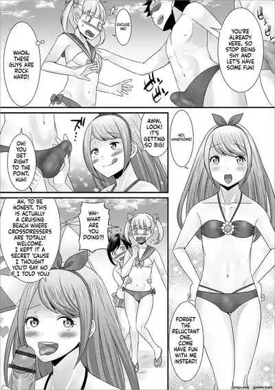 Page 143