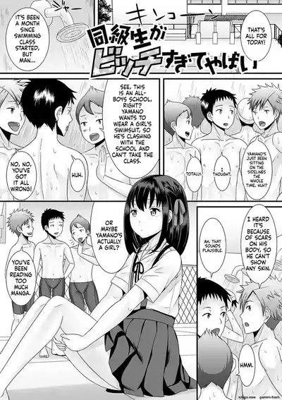 Page 161