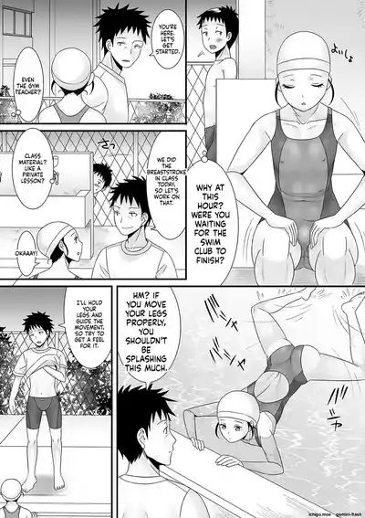 Page 164