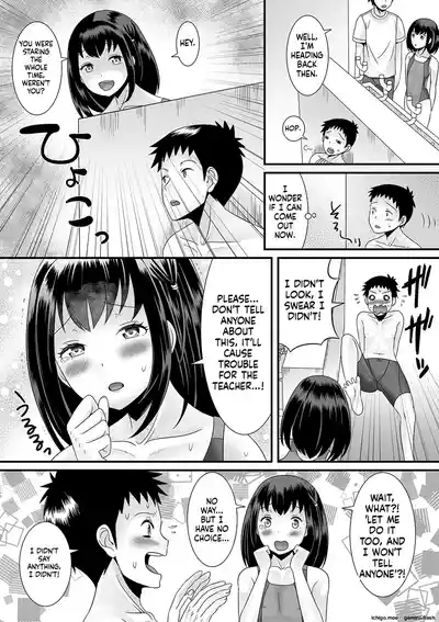Page 172