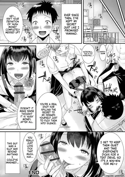 Page 180