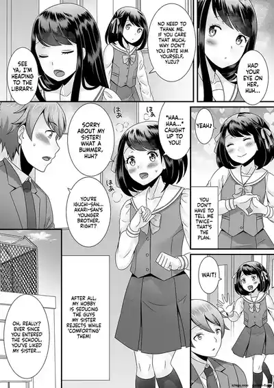 Page 182