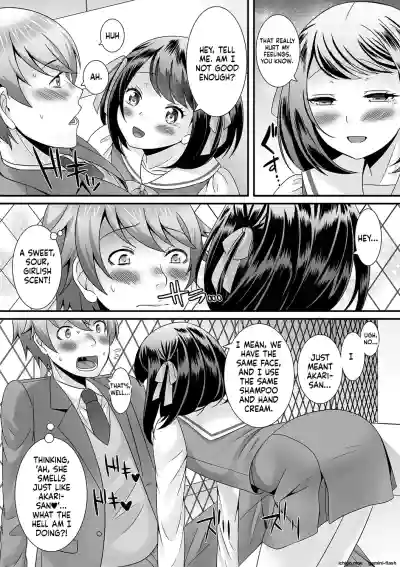 Page 184
