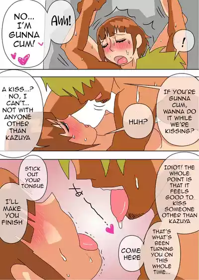 Page 47