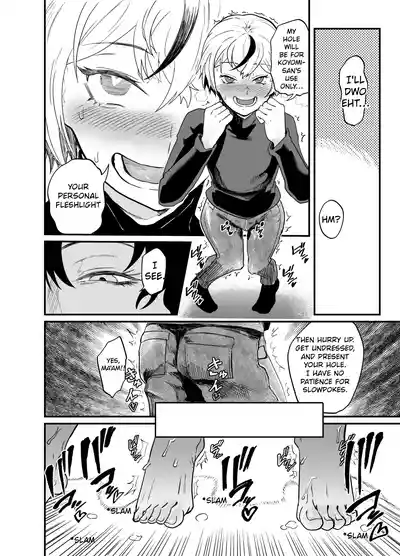 Page 43