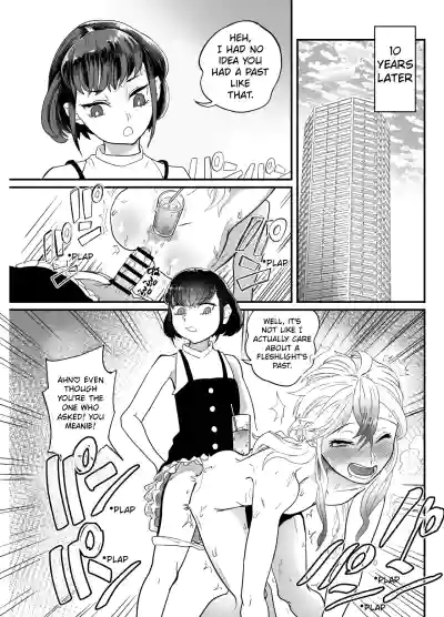Page 51