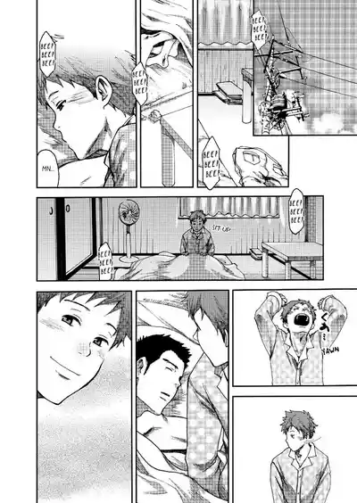 Page 53