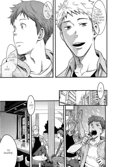 Page 81