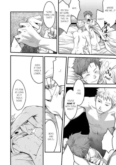 Page 88