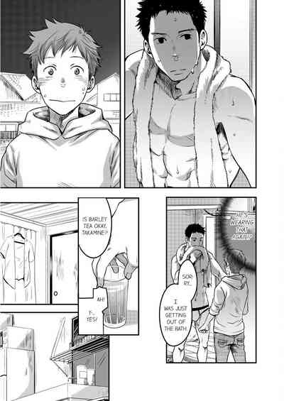 Page 118