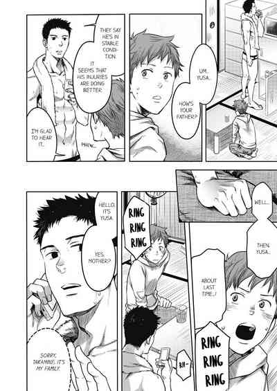 Page 119