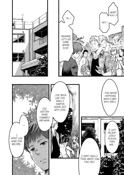 Page 130