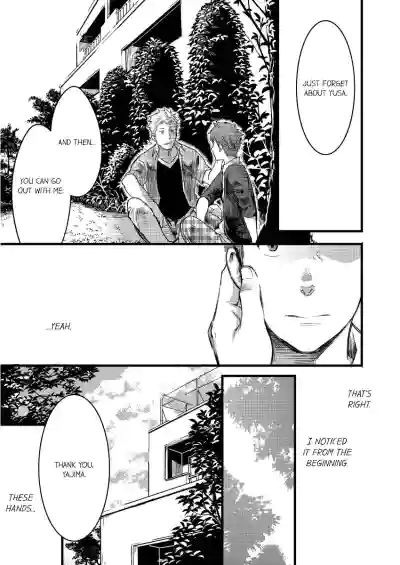 Page 135