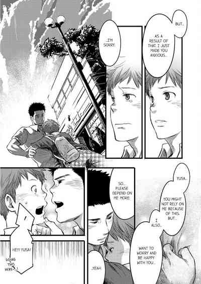Page 143