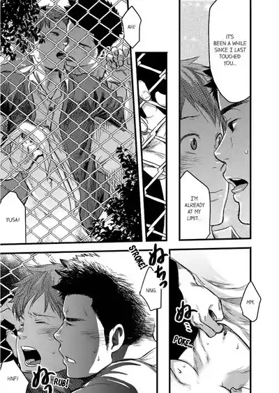 Page 145