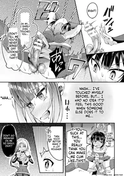 Page 55