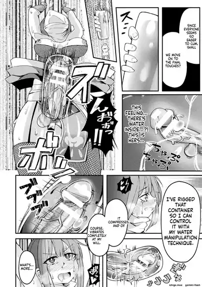 Page 68