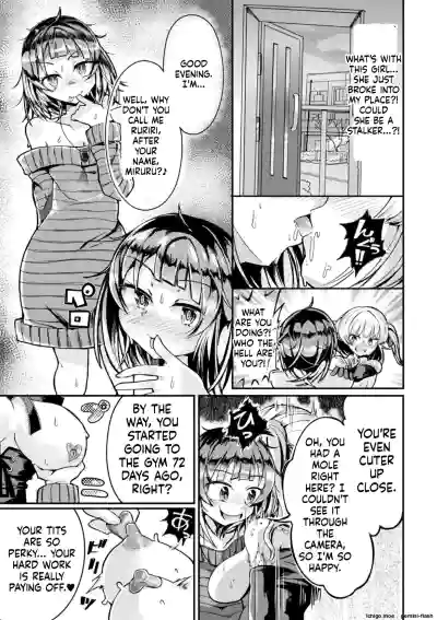 Page 75