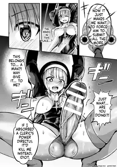 Page 98