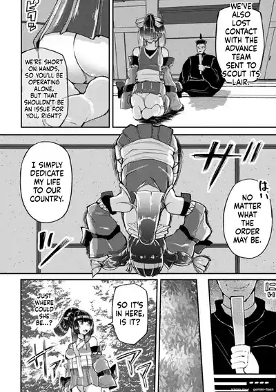 Page 146