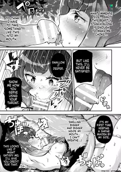 Page 153