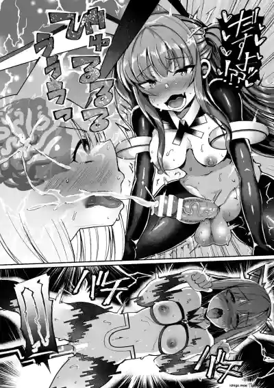 Page 166