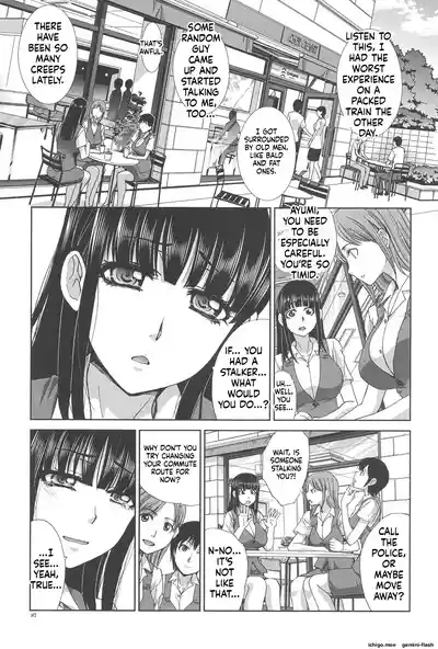 Page 87